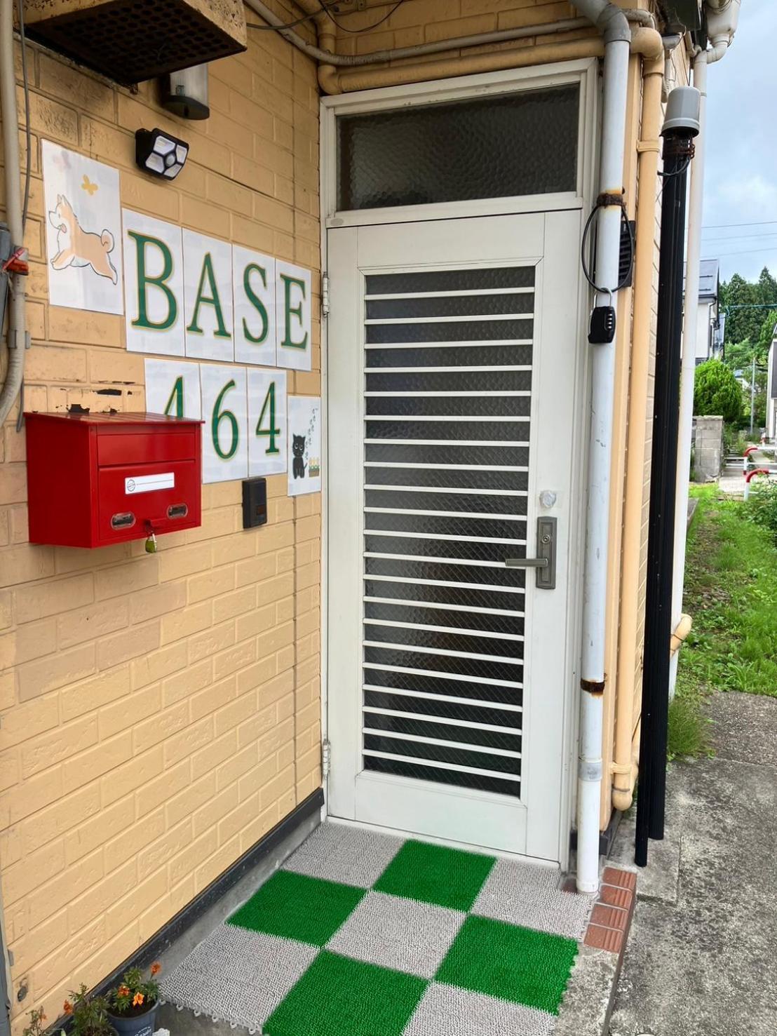 秋田ゲストハウス　Base464 Esterno foto