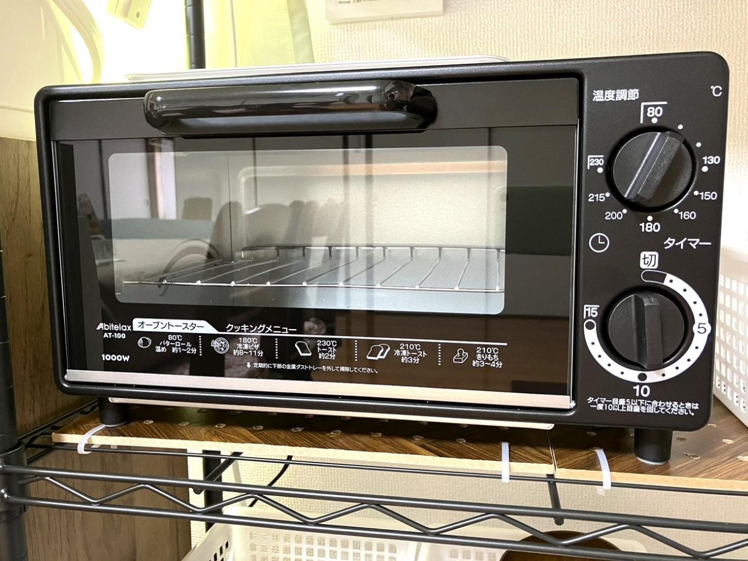 秋田ゲストハウス　Base464 Esterno foto