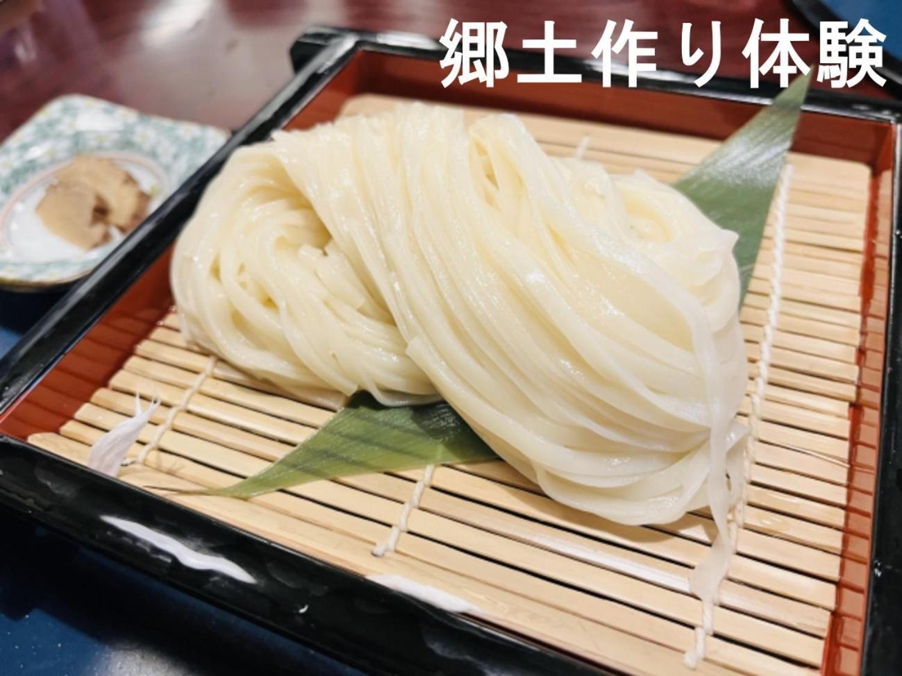 秋田ゲストハウス　Base464 Esterno foto